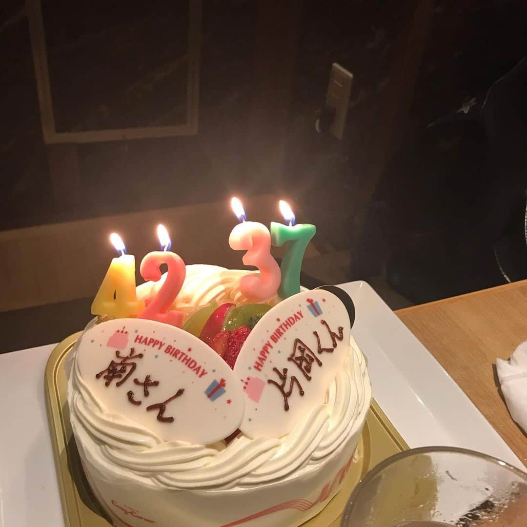 片岡洋介のインスタグラム：「2019年05月26日 37歳になりました。  何歳になっても誕生日は嬉しいですね😃 集合写真がないのが残念です💧  続けて同級生の集まり、57会のメンバーにもお祝いしていただきました。  改めて色んな人に支えられて助けられてるなぁと実感しました。 良い人に恵まれて幸せ者です。 57会メンバー 本当にありがとうございました。  良い歳に出来るように動いていきます！  #誕生日 #感謝」