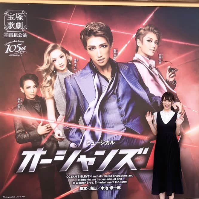 天玲美音のインスタグラム