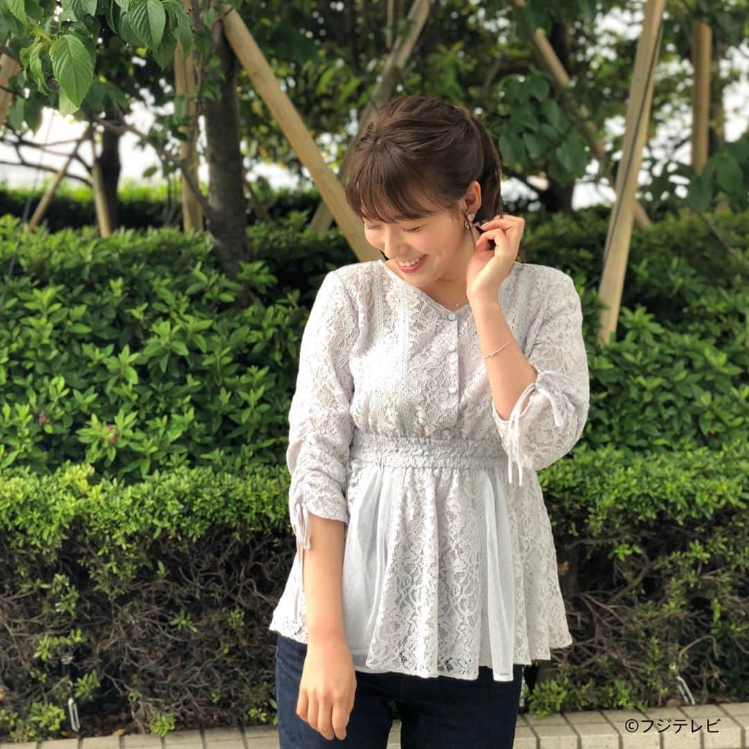 フジテレビ「めざましテレビ」さんのインスタグラム写真 - (フジテレビ「めざましテレビ」Instagram)「5月13日（月）きょう何着て行く？ ・ ファッション雑誌CanCamとコラボしたお天気コーナー「きょう何着て行く？」 阿部華也子ちゃんの毎日のコーデを紹介♪ ・ 【きょうのコーデ】 ブラウス→#アプワイザーリッシェ 1万7000円 パンツ→#GU 2490円 靴→#ヴィーセヴントゥエルヴサーティ 1万2000円 ピアス→#ガスビジュー 6000円 ・ 【コーデのポイント】 レースにチュール素材がドッキングされたブラウスが主役👀✨ ウエストがキュッと絞られたフィット＆フレアシルエットで スタイルアップも叶えてくれます🎶 スキニーデニムを合わせて女の子カジュアルに👖🐾 ・ #めざましテレビ #きょう何着て行く？ #阿部華也子 #今日のコーデ#コーデ #CanCam #今日のファッション#ootd #きょう何着て行く？は月〜金朝6時22分ごろ放送！」5月14日 7時50分 - mezamashi.tv