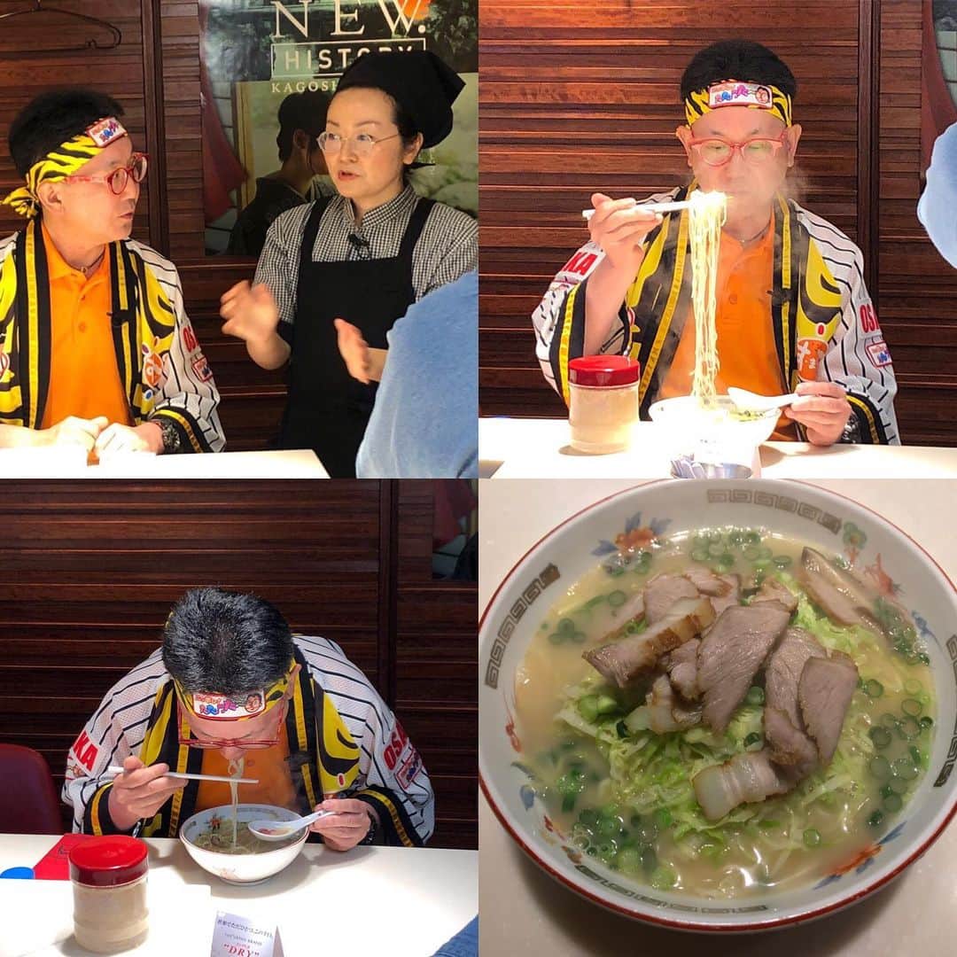 森武史のグルメインスタ