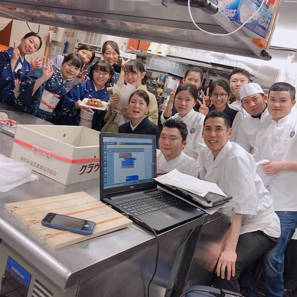 寿司居酒屋 番屋のグルメインスタ