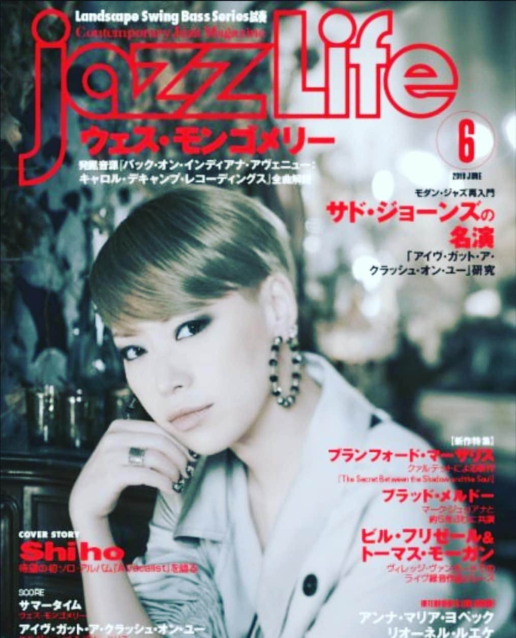 Shihoさんのインスタグラム写真 - (ShihoInstagram)「本日発売のJazz Lifeのカバーになっております❤ 嬉しいなー。皆さんチェックしてみてね！  #friedprideshiho #Shiho #jazzlife #cover #表紙 #ジャズライフ」5月14日 16時36分 - fried_pride_shiho