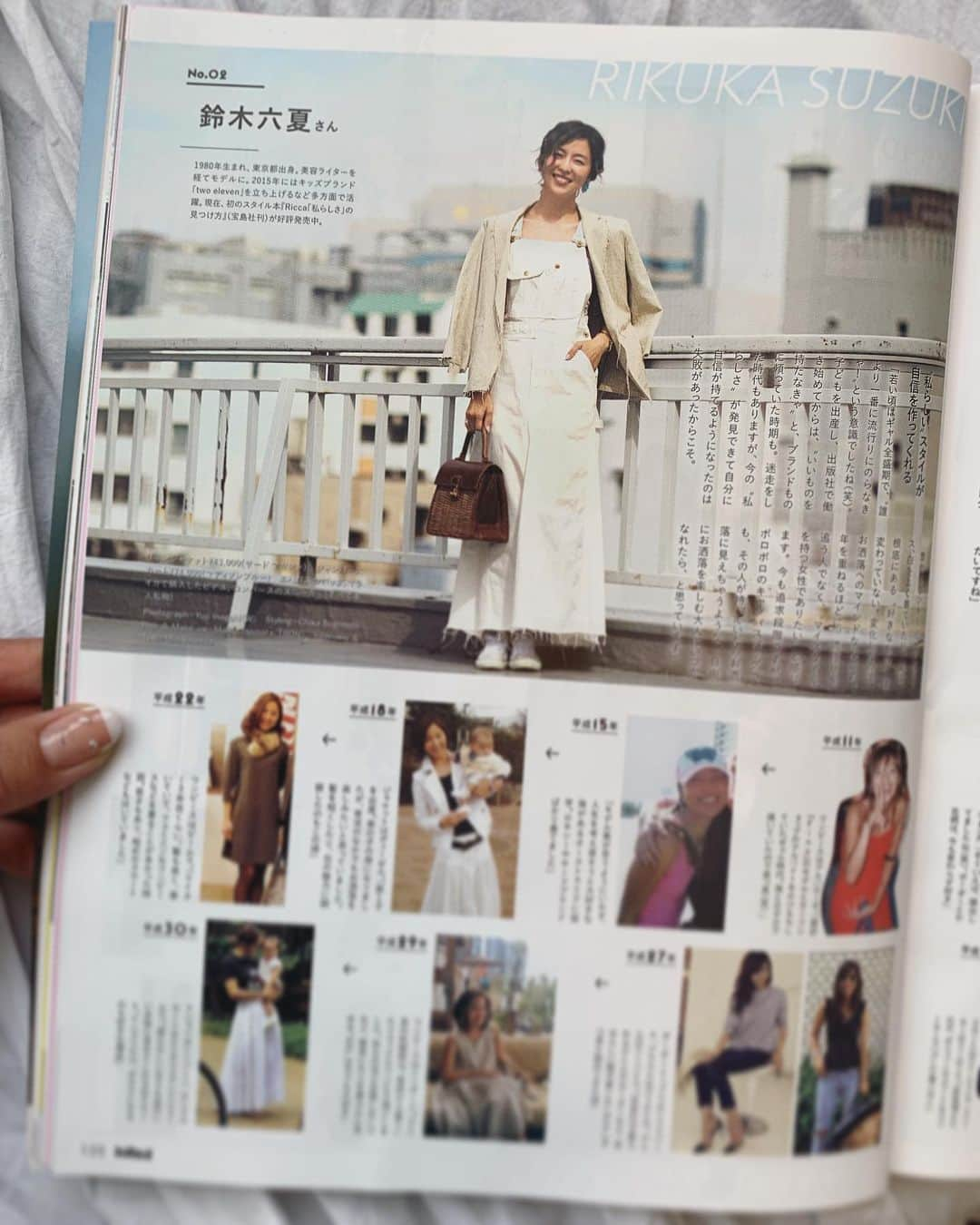 鈴木六夏さんのインスタグラム写真 - (鈴木六夏Instagram)「初めてお仕事させて頂いた In Red 6月号。 「平成のファッション遍歴」として 私の20歳頃〜今までのファッションと考え方の変化を 取材して頂きました😊  振り返ると恥ずかしいー！と思いつつ 12年前、１歳だったオレを抱っこする姿と Qを抱っこする昨年夏の格好が、 ほぼ同じでちょっと驚き。  時代の違いや、自分への迷い、 お洒落になれないと焦ったり、 “自分のスタイルが定まらないっ”  なんて感じる事もあるけれど、  実は20歳の頃の私が 好きなもの、テイスト、目指したい女性像を ちゃんと知っていたのかもなぁ。なんて 振り返ることが出来ました。  時には自分を見直す。ということに 「私らしさ」を見つける、大きなヒントが隠れている！ と実感したページでした(o^^o)  @inrededitor  #20前後は #ギャル😳 #です🤣 #ricca私らしさの見つけ方  @rikuka.closet 更新しました♡」5月14日 16時58分 - rikuka.62