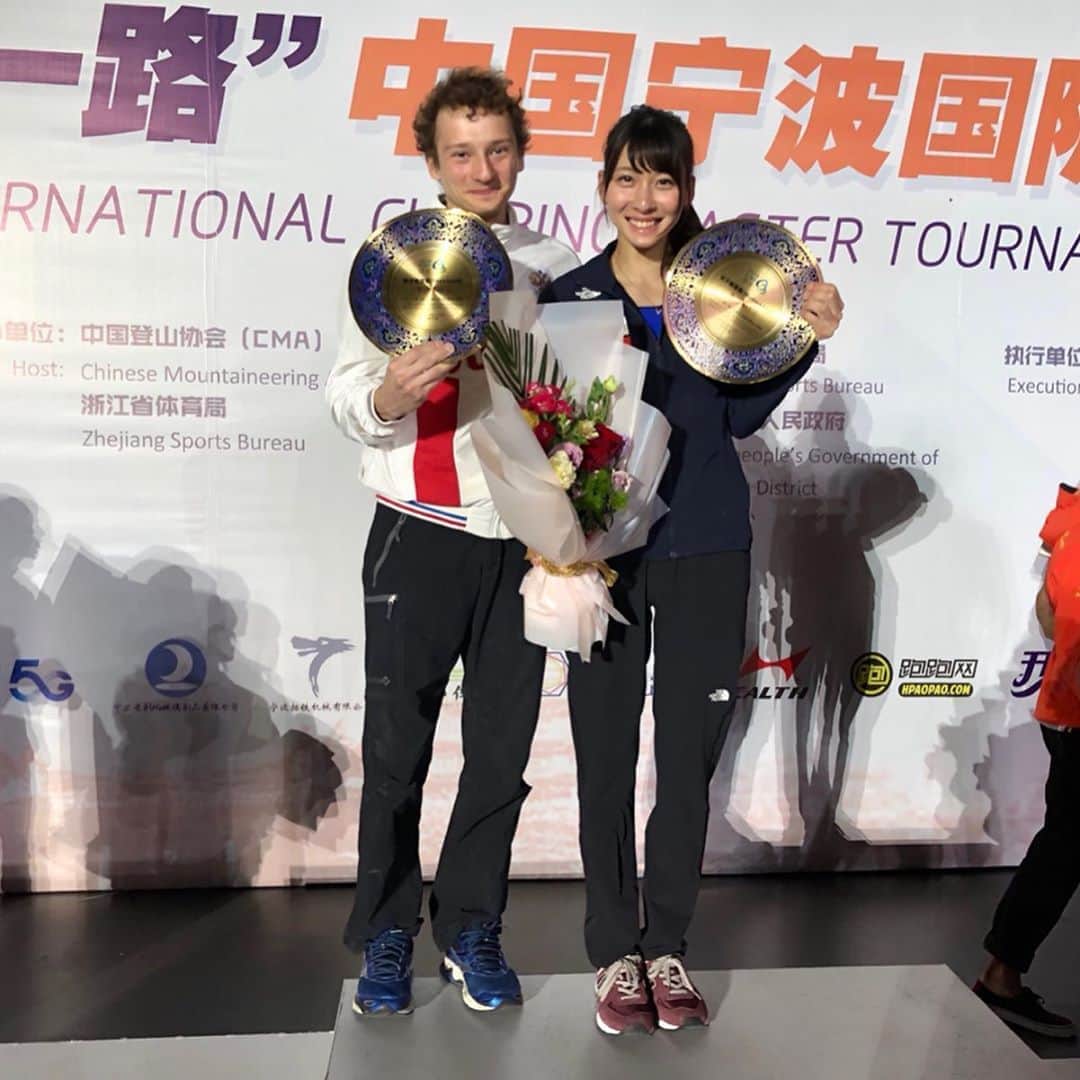 大田理裟のインスタグラム：「1st place at International Climbing Master Tournament 2019 Ningbo China 🥺🥇✨ I’m so happy and I enjoyed all rounds! .  International Climbing Master Tournament 2019 Ningbo China で優勝しました🥇! タイムアップになってしまったり改善すべき所はありますが、優勝を目標にしていたので嬉しかったですし、久しぶりの国際大会で、刺激的な時間を過ごす事ができて楽しかったです💓  #climbing #lead #china #ningbo #1st #🥇 #クライミング #リード #中国 #climbinglife #competition」