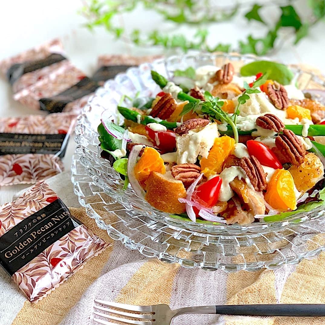 メープルピーカンクラストチキンのレシピ