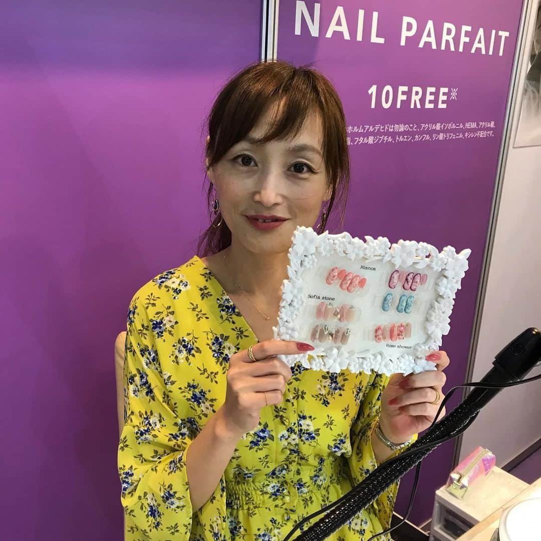 【公式】ネイルパフェ ジェルさんのインスタグラム写真 - (【公式】ネイルパフェ ジェルInstagram)「［@nail.salon.to_be ］﻿﻿﻿﻿ 10:30から﻿ #北海道のクリオネ #chiharu先生デモンストレーション﻿ はじまりまーす🙋🏻‍♀️﻿ 見に来てください🌷🌷🌷﻿﻿﻿﻿ ﻿ ﻿﻿﻿﻿ ⏱𝙏𝙞𝙢𝙚 𝙨𝙘𝙝𝙚𝙙𝙪𝙡𝙚﻿﻿ ﻿14日 10:30-11:20﻿﻿ ﻿﻿ ━━━━━━━━━━━━﻿﻿﻿﻿﻿ 💅𝙗𝙚𝙖𝙪𝙩𝙮𝙬𝙤𝙧𝙡𝙙 𝙅𝘼𝙋𝘼𝙉﻿﻿﻿﻿﻿ ネイルパフェジェルブースは﻿﻿﻿﻿﻿﻿ ( *´꒳`☛【西3ホール G029】﻿﻿﻿﻿ ﻿ ━━━━━━━━━━━━﻿﻿﻿﻿﻿ ﻿﻿﻿﻿﻿ ﻿﻿﻿﻿ ﻿﻿﻿﻿ ⏰BWJデモスケジュール⏰﻿﻿﻿﻿﻿﻿ ﻿﻿﻿﻿ ﻿ ▼5月14日（火）﻿﻿﻿﻿﻿﻿ 10:30-11:20	chiharu先生﻿﻿﻿﻿﻿﻿ 11:40-12:30	ヒサマツ先生﻿﻿﻿﻿﻿﻿ 12:50-13:40	佐溝先生﻿﻿﻿﻿﻿﻿ 14:00-14:50	岡本先生﻿﻿﻿﻿﻿﻿ 15:10-16:00	椛島先生﻿﻿﻿﻿﻿﻿ 16:20-17:10	佐溝先生﻿﻿﻿﻿﻿﻿ 17:30-18:20	つづみ先生﻿﻿﻿﻿﻿﻿ ﻿﻿﻿﻿﻿﻿ ▼5月15日（水）﻿﻿﻿﻿﻿﻿ 10:30-11:20	岡本先生﻿﻿﻿﻿﻿﻿ 11:40-12:30	yoshiko先生﻿﻿﻿﻿﻿﻿ 12:50-13:40	つづみ先生﻿﻿﻿﻿﻿﻿ 14:00-14:50	yoshiko先生﻿﻿﻿﻿﻿﻿ 15:10-16:00	椛島先生﻿﻿﻿﻿﻿﻿ ﻿﻿﻿﻿﻿﻿ 新色を使った新作アート、﻿﻿﻿﻿﻿﻿ 是非見にいらして下さいね😍﻿﻿﻿﻿﻿﻿ ﻿﻿﻿﻿﻿﻿ ﻿﻿﻿﻿﻿ BWJはネイルパフェジェルブースにGO🚀🚀🚀﻿﻿﻿﻿﻿﻿ 皆さまのご来場をお待ちしております❤️🙇‍♀️❤️﻿﻿﻿﻿﻿﻿ ﻿﻿﻿﻿﻿﻿ ﻿﻿﻿﻿﻿﻿ ﻿﻿﻿﻿﻿﻿ #bwj #ビューティーワールドジャパン #ネイルフォーラム #beautyworldjapan #デモンストレーション #アートディレクター #デモスケジュール #chiharu先生 #ネイルパフェ #ネイルパフェジェル #法定色素 #化粧品登録済 #ジェルアレルギー  #ジェルネイル #新色発売 #パフェジェル #リップコレクション #パフェリップ #nail #nailparfaitgel #naildesigns #gelAllergie﻿﻿﻿﻿ #デモアート #メタリック #ストーンネイル」5月14日 10時23分 - nailparfaitgel