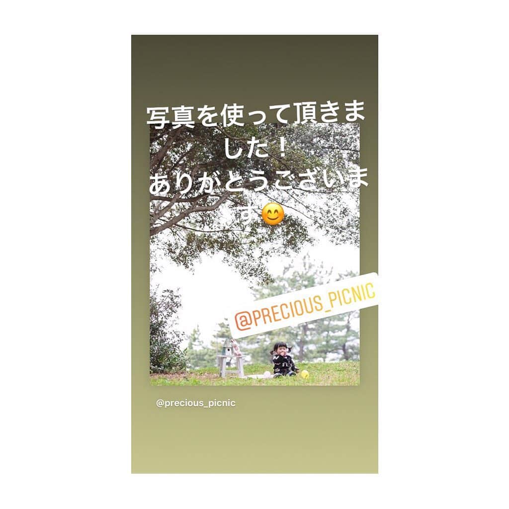 midicaphotoのインスタグラム