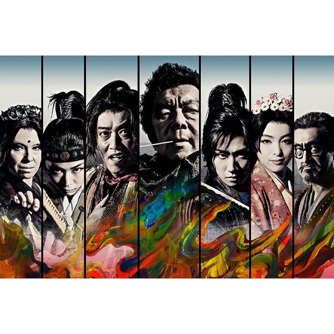 須賀健太のインスタグラム：「昨日は、 劇団新感線 いのうえ歌舞伎《亞》 『けむりの軍団』 の記者会見でございました。 改めて幸せな時間になることを確信したと共に身が引き締まる思いでした。  こちらキービジュアル。 かっこよすぎてゾクゾクしました😳 劇場でお待ちしております…」