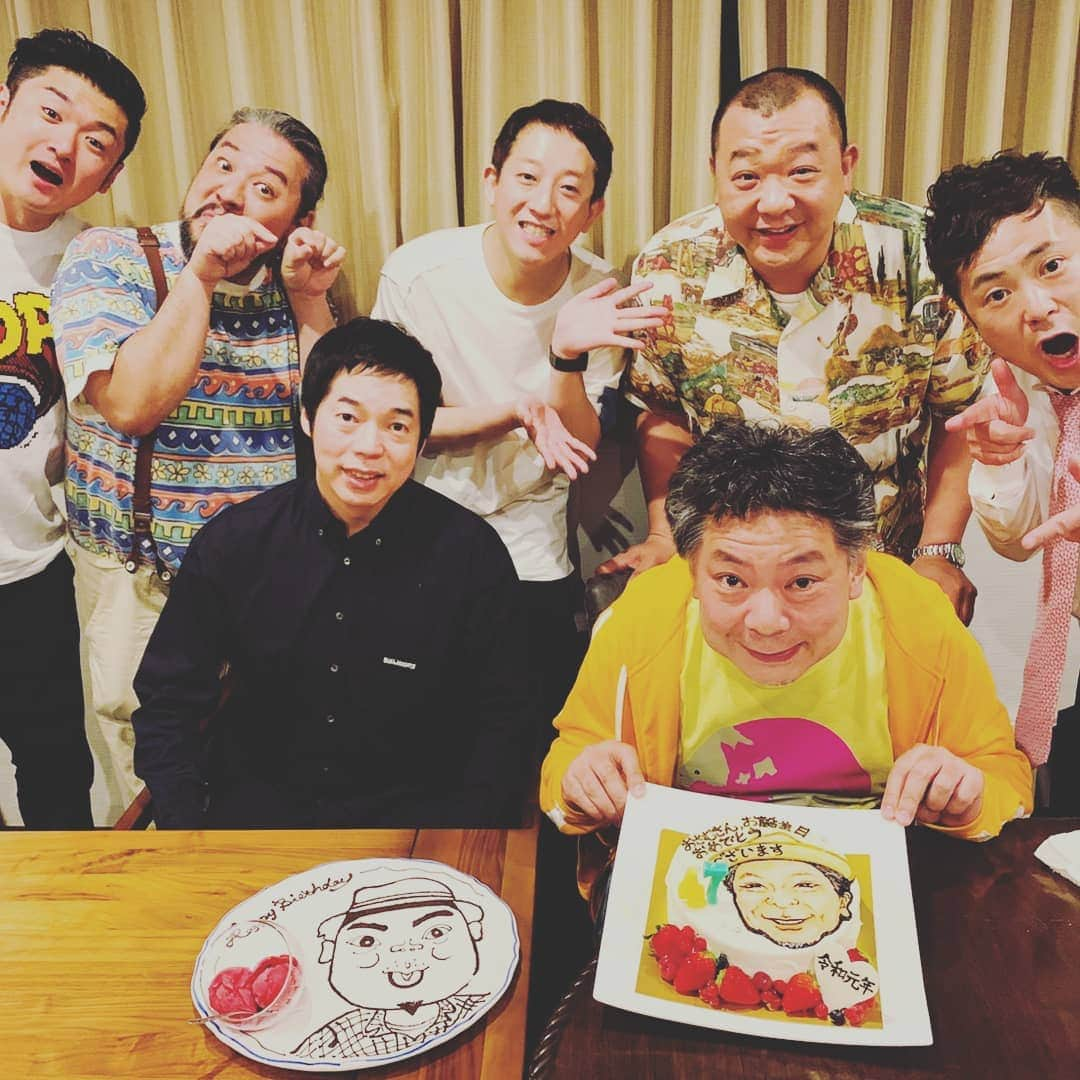 鈴木おさむさんのインスタグラム写真 - (鈴木おさむInstagram)「先日、今田さん主催でみなさんに祝っていただきました。ありがとうございます‼」5月14日 12時25分 - osamuchan_suzuki