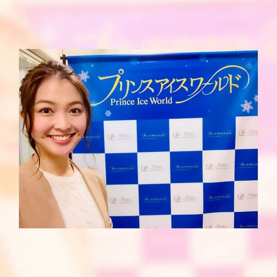 福田典子さんのインスタグラム写真 - (福田典子Instagram)「令和最初のアイスショー、プリンスアイスワールド2019！ . トップスケーター&現役スケーターのナンバーはもちろん、プリンスアイスワールドチームの群舞やキッズスケーターたちの元気なスケーティングなど見どころ満載のアイスショーです！ . さらに、去年プロスケーターを引退した #町田樹 さんが今年も解説してくださいます！ . 2019年5月19日(日)午後2時からBSテレ東にて放送予定です！お楽しみに💓 . . . 出演者のみなさま⛸💓 #荒川静香 さん #本田武史 さん #村上佳菜子 さん #宇野昌磨 選手 #本田真凜 選手 #田中刑事 選手 #友野一希 選手 #山本草太 選手 #壷井達也 選手 #樋口新葉 選手 #本田望結 選手  #本田紗来 選手 #山下真瑚 選手 #プリンスアイスワールドチーム . #PIW #momox さん #フィギュアスケート #スケート #⛸ #アイスショー #ショー #figureskate #figureskating #sports」5月14日 12時45分 - norikofukuda212