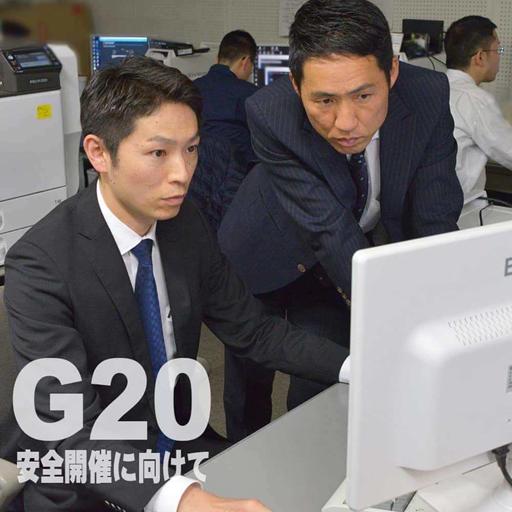 大阪府警察さんのインスタグラム写真 - (大阪府警察Instagram)「【組織一丸で安全開催を目指すG20大阪サミット警備にご協力を！】 『サイバー犯罪を未然に防ぐサイバー犯罪対策課』 G20大阪サミット期間中においても、サイバー犯罪対策課がサイバーパトロールを強化しています。  #大阪府警察公式#警察官#G20大阪サミット#サイバーパトロール#サイバー犯罪対策課」5月14日 14時47分 - fukei_koho