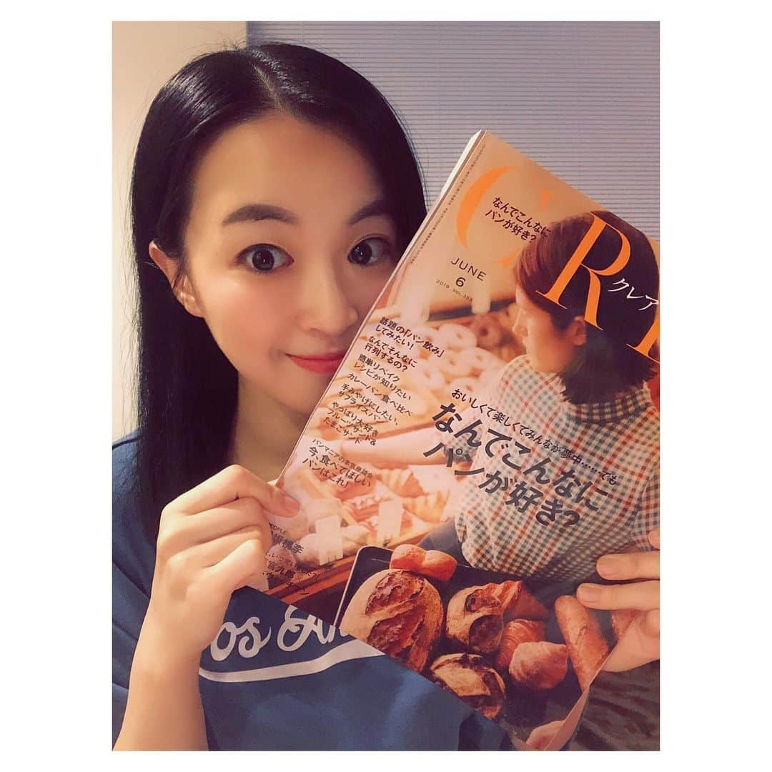 カン・ハンナさんのインスタグラム写真 - (カン・ハンナInstagram)「.﻿ ﻿ 「なんでこんなにパンが好き？」 ﻿ ﻿ ﻿ 読むしかないテーマ🤤🥯🍞🥐 ﻿ ﻿ ﻿ CREA６月号を読みながら、ほぼ全部のパン屋さんを知っていることでニコニコ笑う私でした😀 ﻿ ﻿ ﻿ 最近お世話になっているひのようこさんの「パンマニアの本気座談会」も面白かったです🧡 ﻿ ﻿ ﻿ ﻿ ﻿ ﻿ #パンマニア #必読書 #CREA ﻿ #なんでこんなにパンが好き ﻿ #パンハンナ #パン活 #パン好き ﻿ ﻿ ﻿ ﻿」5月14日 16時10分 - kang_hanna_jp