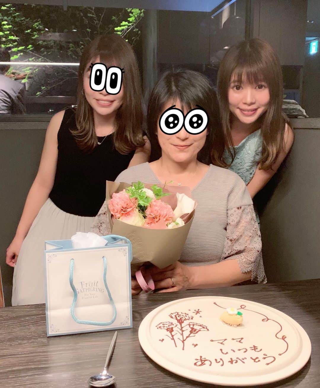 野澤美仁のグルメインスタ