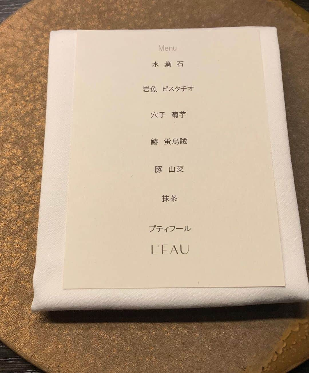 野澤美仁さんのインスタグラム写真 - (野澤美仁Instagram)「母の日🌷いつもありがとうー！#mothersday #thankyou #lunch#leau #tokyo#restaurant #flower#母の日#レストラン#ランチ#ありがとう」5月14日 16時19分 - misatonozawa0625