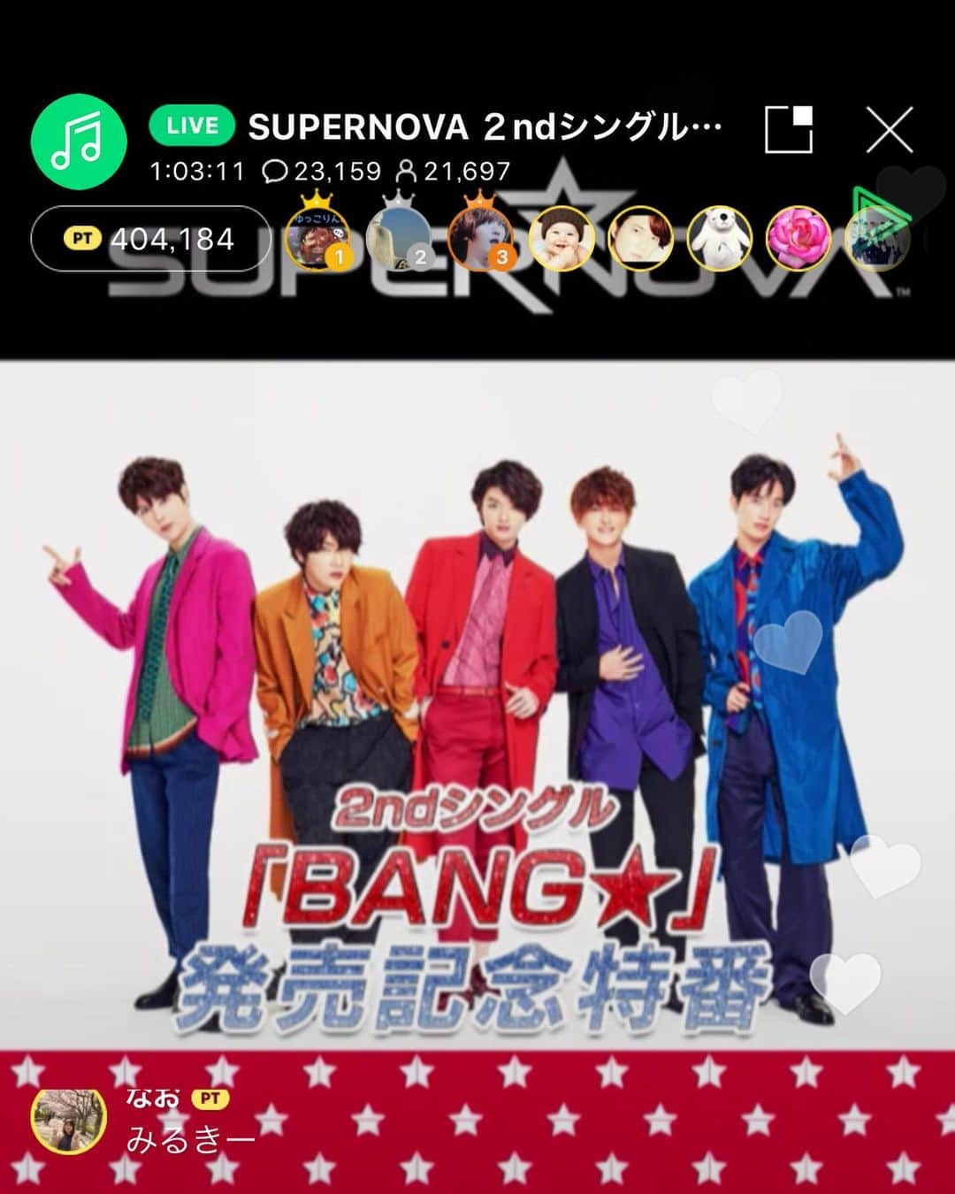 SUPERNOVAのインスタグラム：「#cd発売日  #BANG★ 今日はLINE LIveありがとうございました。懐かしい話しもいっぱい 明日は#リリイベ  #池袋サンシャインシティ #みんな待ってるよー❤️ #supernova」