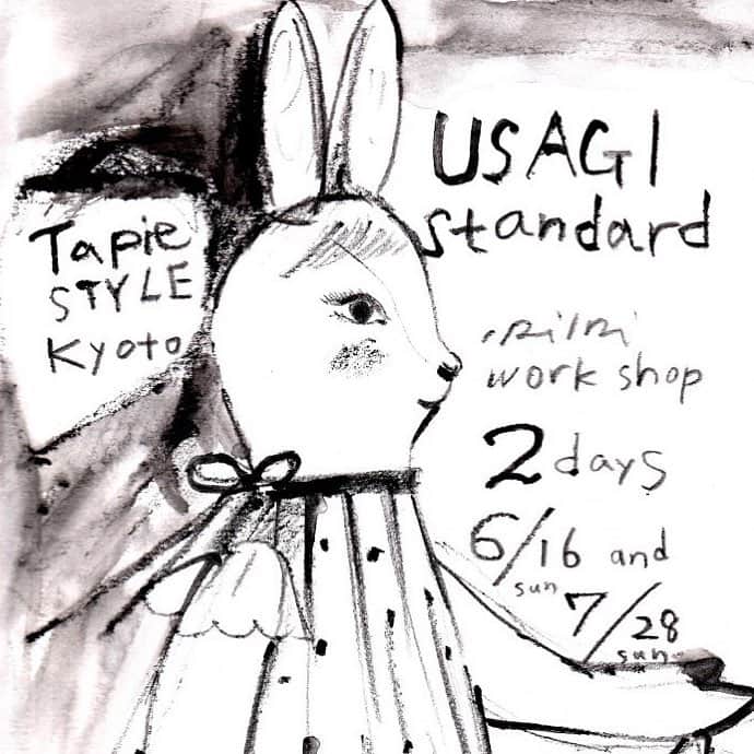 タピエスタイルのグルメインスタ