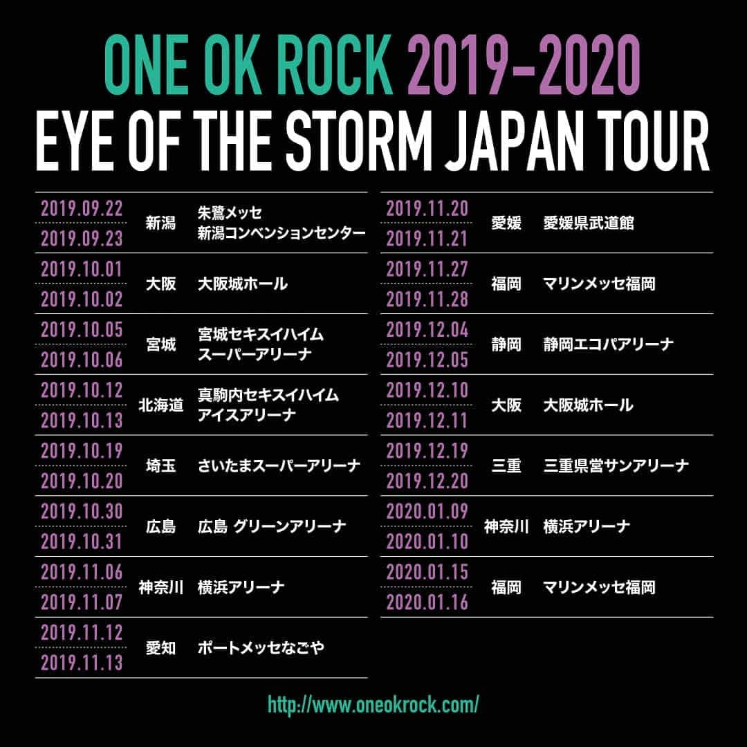 ONE OK ROCKさんのインスタグラム写真 - (ONE OK ROCKInstagram)「JAPAN TOUR!! #oneokrock #EyeoftheStorm」5月14日 18時40分 - oneokrockofficial