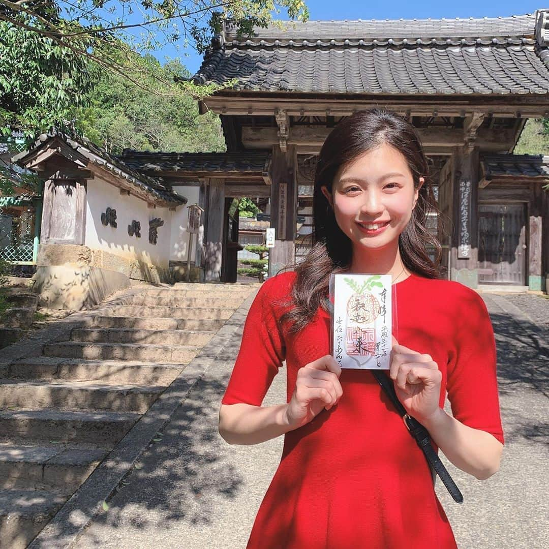 米山珠央さんのインスタグラム写真 - (米山珠央Instagram)「. 9個目⛩#宗鏡寺 （#沢庵寺） たくあん漬けを広めた沢庵和尚ゆかりのお寺🥕💭 大根が描かれていて、とてもユニーク! . #兵庫 #出石  #御朱印 #御朱印帳 #御朱印ガール #御朱印女子 #寺 #寺巡り #寺社仏閣 #たまごしゅいん #0420 #時差投稿」5月14日 19時18分 - tamao_17no1