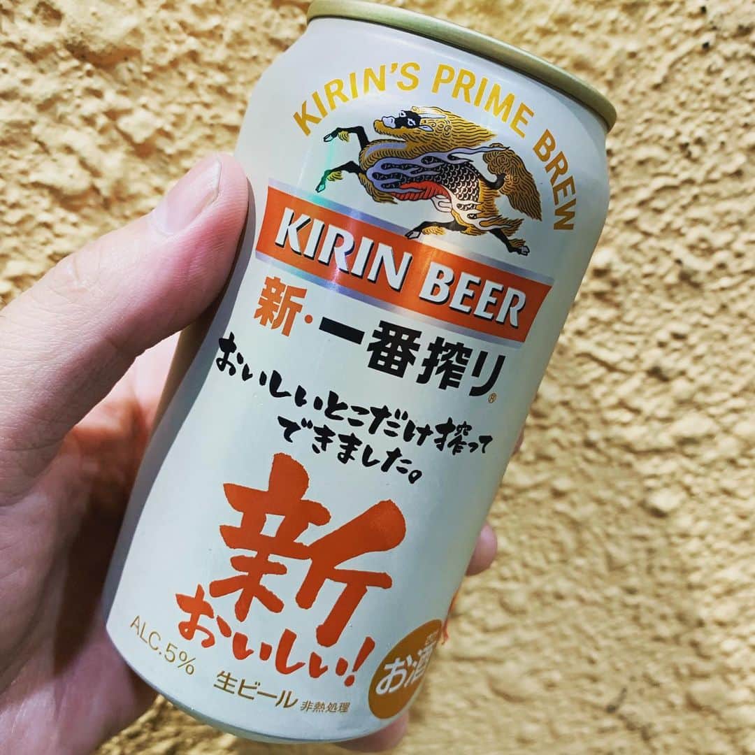 飯田カヅキさんのインスタグラム写真 - (飯田カヅキInstagram)「業務終了、即酒！  #beer #ビール #一番搾り #kirin」5月14日 19時44分 - kazukiiida_strange
