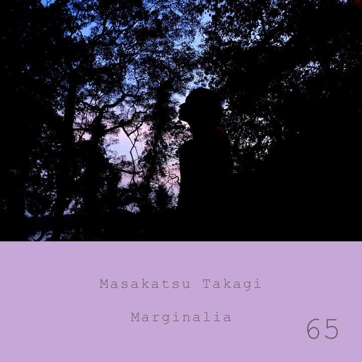 高木正勝のインスタグラム：「とてもよいのが録れました。﻿ ﻿ 久しぶりの雨が大きな海を運んできてくれたかのように。﻿ 雨上がりの瑞々しい気配のなかで弾きました。﻿ 生き物たちもよろこんでます。﻿ ﻿ マージナリア #65﻿ Marginalia #65﻿ ﻿ Bandcampにてフル視聴できます。﻿ ﻿ https://takagimasakatsu.bandcamp.com﻿」