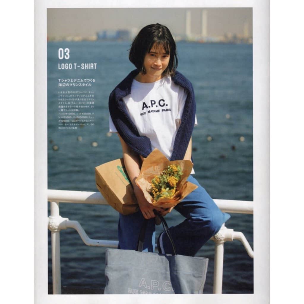 宮本りえさんのインスタグラム写真 - (宮本りえInstagram)「@navys_magazine  vol.2 @apc_paris  #宮本りえ」5月14日 20時52分 - rie__miyamoto__