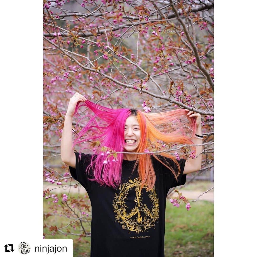 あやぺたのインスタグラム：「この色のツートンの人を見かけたら、たぶん私です。  #Repost @ninjajon with @get_repost ・・・ あやぺた 🌼🌸花咲く前に花咲く🌸🌼 #花さく#あやぺた髪の毛大辞典 #荒吐」