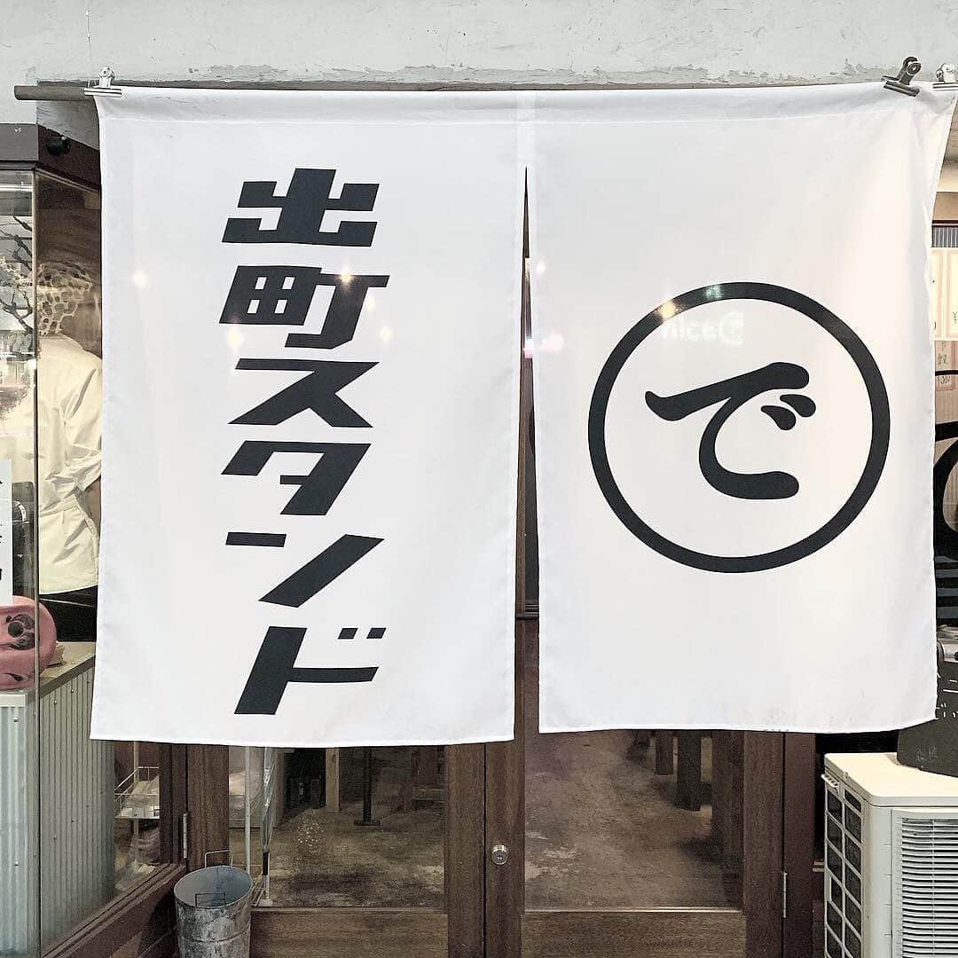 isutaのグルメインスタ