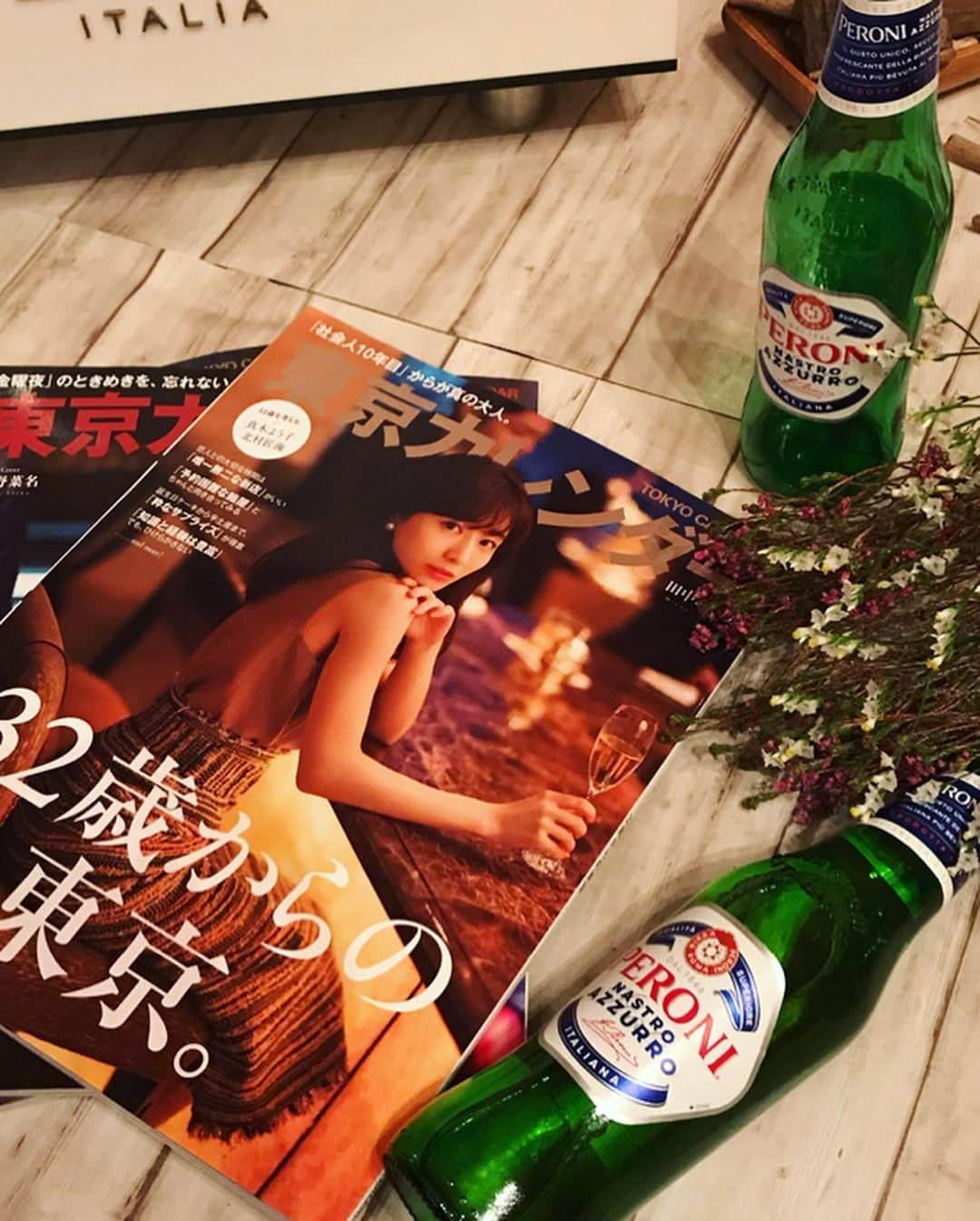 尾崎ありささんのインスタグラム写真 - (尾崎ありさInstagram)「ご縁があり 東京カレンダー @tokyocalendar 公認インフルエンサーに選出いただき、東京アメリカンクラブで行われたキックオフパーティーへ行ってきました🎉﻿ ﻿ ﻿ メンバーの皆さんとの活動が楽しみです💫﻿ ﻿ ﻿ 協賛品のプレミアムビール “ペローニ”はイタリア生まれで、原料にとうもろこしが使われてるんだって🌽﻿ 少し頂いたのですが、苦味が少なくてすっきりしたお味でした！こんなに飲みやすいビールがあるとは！苦味が苦手な方に是非おすすめしたいです😊﻿ ﻿ ﻿ #東カレ倶楽部﻿ #ペローニ﻿」5月14日 21時27分 - also1219