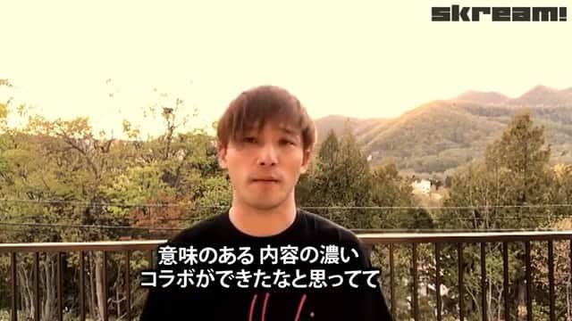 斎藤洸のインスタグラム