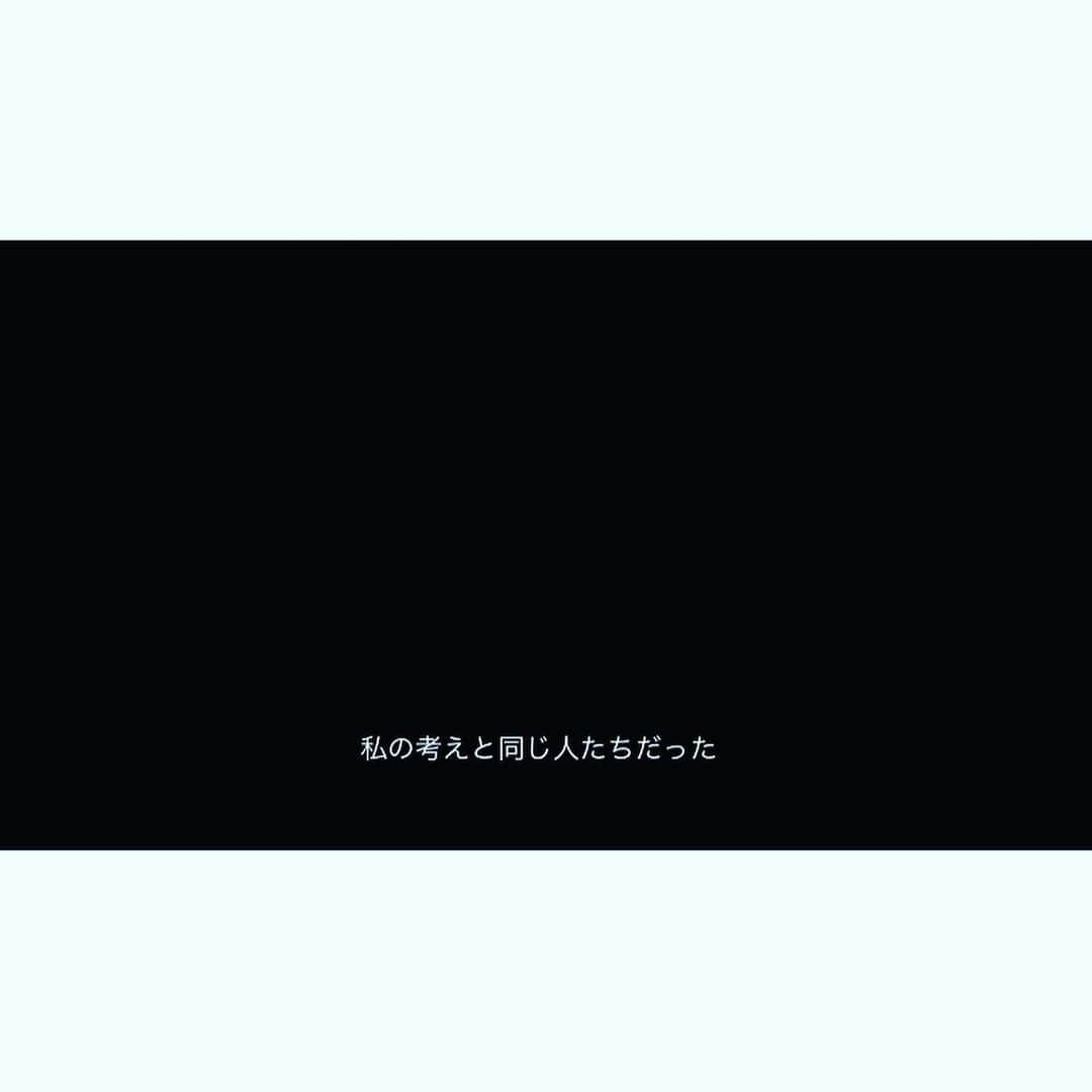 LiLyさんのインスタグラム写真 - (LiLyInstagram)「嘘じゃない声。 それが、音楽。  私の考えと  同じ人たち。  自分の居場所。  by #ladygaga  #音楽 と #居場所 私のそれが #HIPHOP でした。 #lilysdiary2019」5月14日 22時36分 - lilylilylilycom