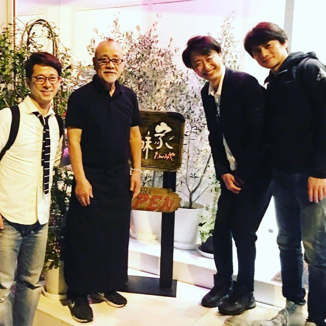 西川忠志さんのインスタグラム写真 - (西川忠志Instagram)「炭味家さん。  大阪松竹座、本日は１回公演。 ご来場頂きましたお客様ありがとうございました。  終演後、松村雄基さん、喜多村緑郎さんと 福島にございます『炭味家』さんへ！  美味しい食事に楽しい会話で気付いたら5時間！ 経っておりました。 ３人共50過ぎた、おっさんですが！  写真は『炭味家』さんのご主人・藤川さんとご一緒に。 西川家は藤川さんと50年程お世話になっております。 藤川さんも今回の舞台ご覧くださいました。 ありがとうございました。  #炭味家 #松村雄基 #喜多村緑郎 #西川忠志 #大阪ディナー #大阪美味しいお店 #大阪松竹座 #笑う門には福来たる #ありがとうございます #感謝 #美味しい #おっさん #吉本新喜劇 #大阪グルメ #大阪 #よしもと新喜劇」5月14日 23時31分 - nishikawa_tada