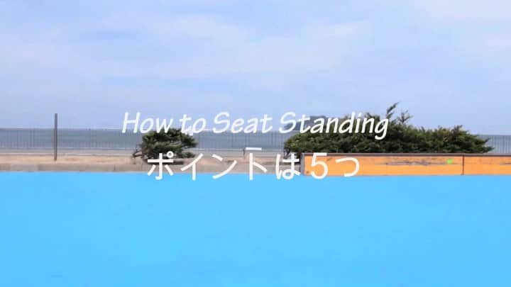 striderjapanのインスタグラム
