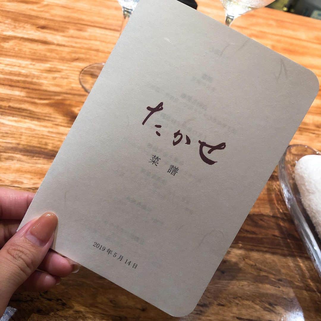 福見真紀さんのインスタグラム写真 - (福見真紀Instagram)「美味しいご飯は幸せだな〜🥺」5月14日 23時44分 - mak1ch1