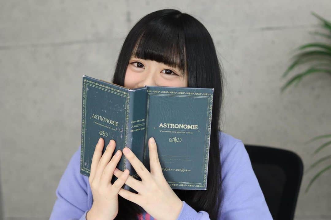 海月咲希のインスタグラム：「ストーリーで配信やろうかなとか言ってたけど今日やっぱりしないです(>_<) 明日はやる予定なので明日きてね𓃵 #おやすみ #明日配信予定」