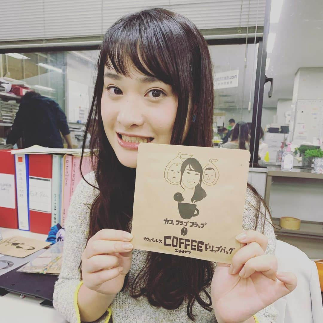 佐藤綾子のインスタグラム