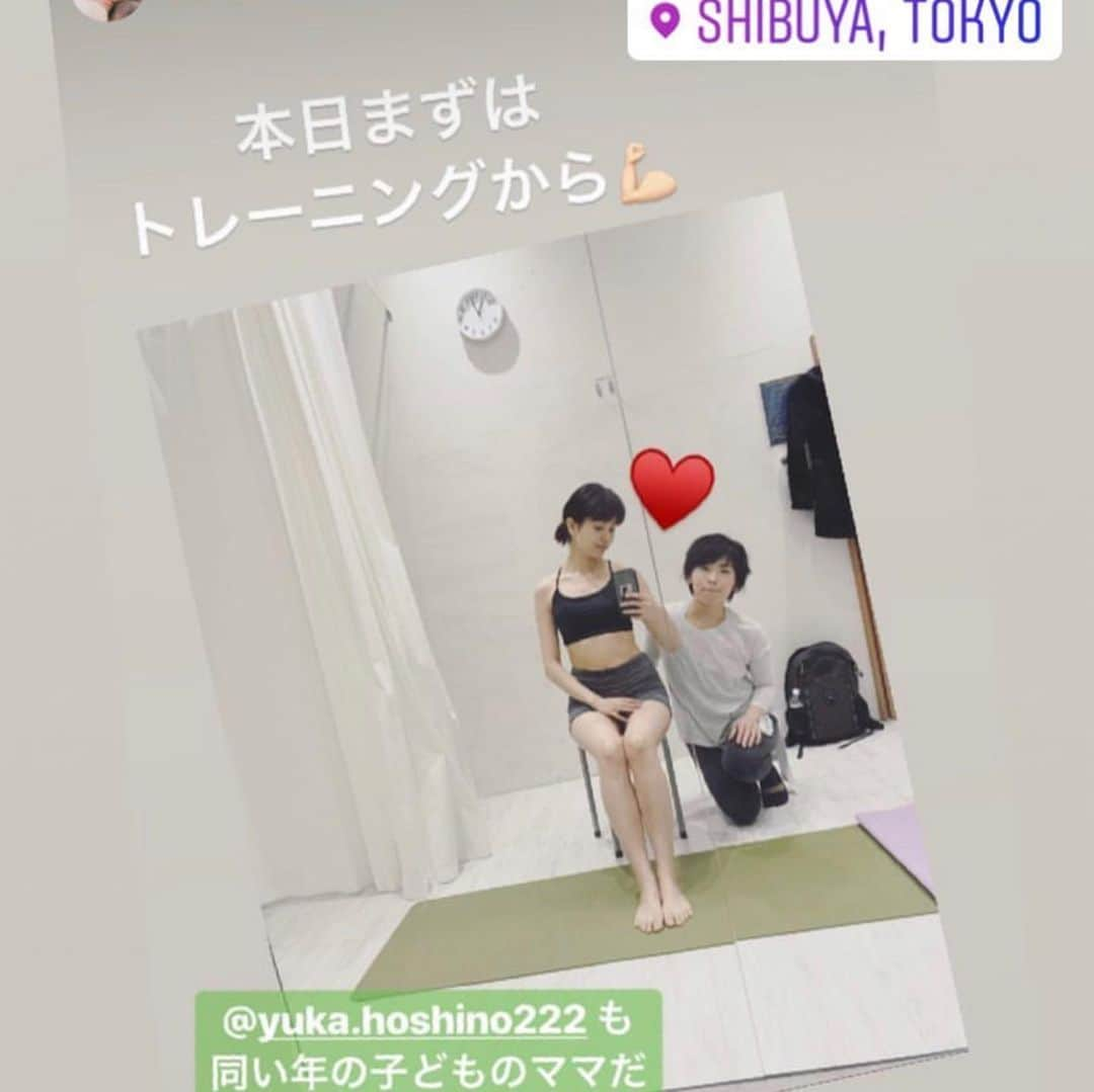 FitnessPlanner 星野由香さんのインスタグラム写真 - (FitnessPlanner 星野由香Instagram)「@kakiuchiayami ちゃんの結婚式へ 本当は同い年の息子を連れていきたかったけど発熱で断念、、 愛溢れる式と花嫁のボディを担当させていただけて光栄でした^ ^  ママになっても隙間時間があれば、そのご要望にお応えしたい気持ちで 産後ママなら出張も受けています。  私もママなので限られた中で、ですが 運動もボディメイクもとにかく楽しく！♡ 続けられる工夫を一緒に考えます^ ^  #花嫁ボディ #ママダイエット #piltes #食事指導 #楽しく」5月15日 12時07分 - yuka.hoshino222