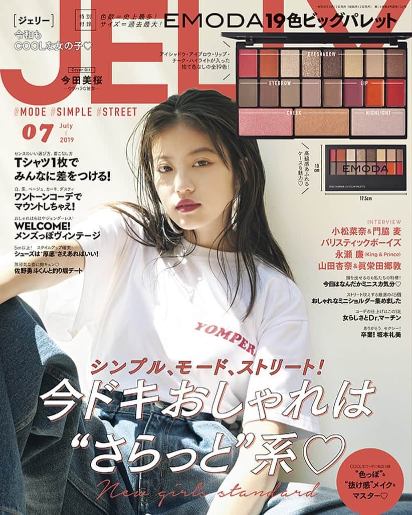 JELLY編集部のインスタグラム