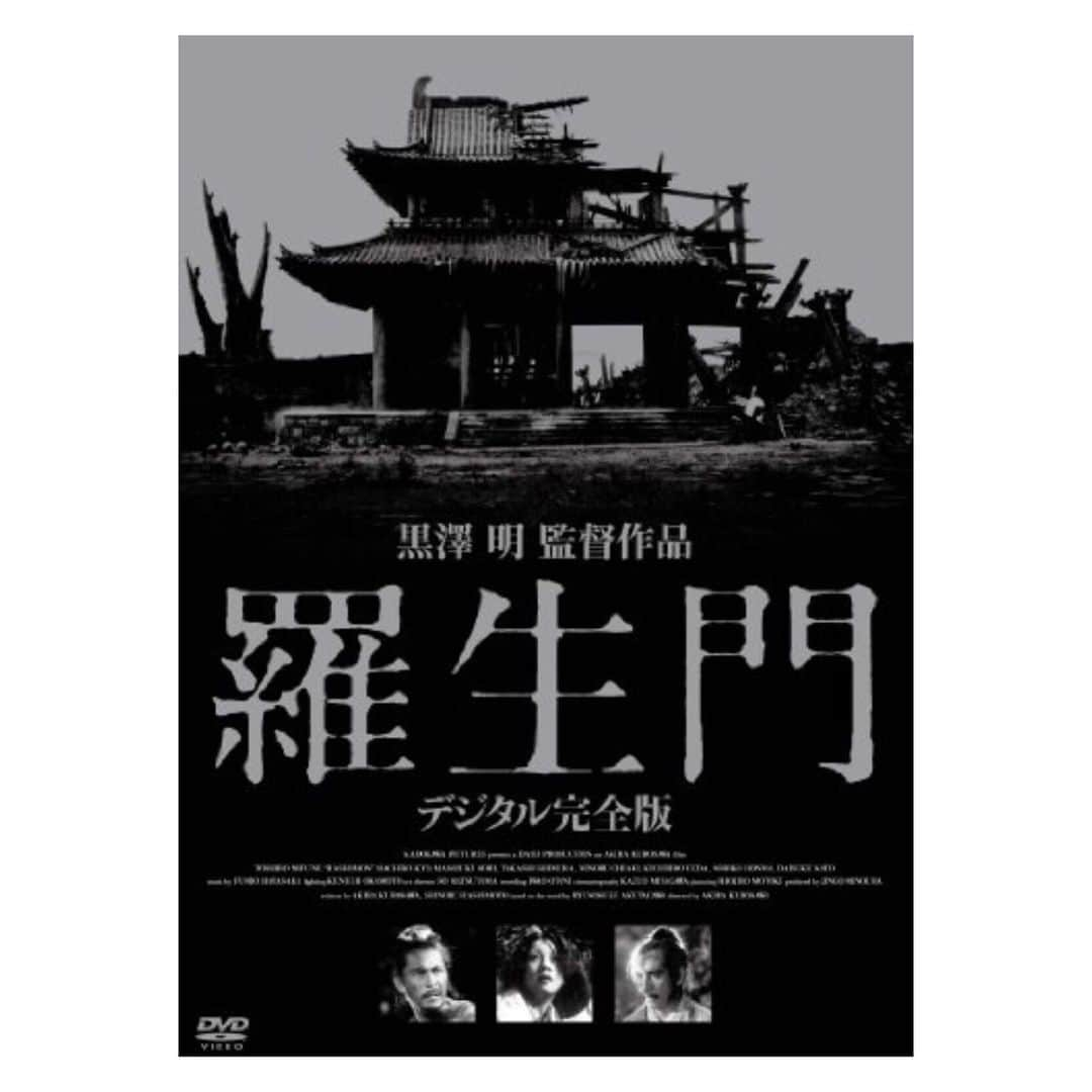 山谷花純さんのインスタグラム写真 - (山谷花純Instagram)「『羅生門』見た。  白黒なのに色が見えたり、映像のはずなのに汗の匂いを感じたり。不思議な感覚になりました。  #羅生門 #黒澤明  さん  #映画 #movie #映画好き」5月15日 6時05分 - kasuminwoooow