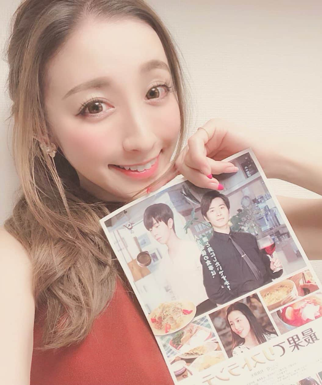 東條恭子さんのインスタグラム写真 - (東條恭子Instagram)「. #movielover 🎬❤️ . . 吉野石膏株式会社様よりご招待いただき、5/18から池袋シネマ・ロサで公開の映画「最果てリストランテ」試写会へ! . 人生最後の食事を誰とどう過ごすか。 約90分のショートムービーながら、大切なことがギュッと詰まっていて思わず感動してしまいます…! . ❤︎何を食べるかより 誰と食べるか ❤︎会いたいと強く願っていれば 会えるんだ 世界はそういうものなんだよ . いろいろな経験を経て大人になったからこそ今思わず深く頷いてしまう、心に響く台詞の数々を思い出してはまた余韻に浸ってなんだか温かい、そんな映画😌🧡 エンドロールの曲まで素敵な映画でしたのでぜひっ…✨ . . #映画 #最果てリストランテ #感動 #試写会 #泣ける #映画鑑賞 #映画好きな人と繋がりたい #吉野石膏株式会社 #新作映画 #映画好き #movie #movies #japan #tokyo #tokyogirl #japanesegirl #asiangirl #japanese #movielovers #lovemovies #lovemovie」5月15日 12時51分 - kyoko_tojo