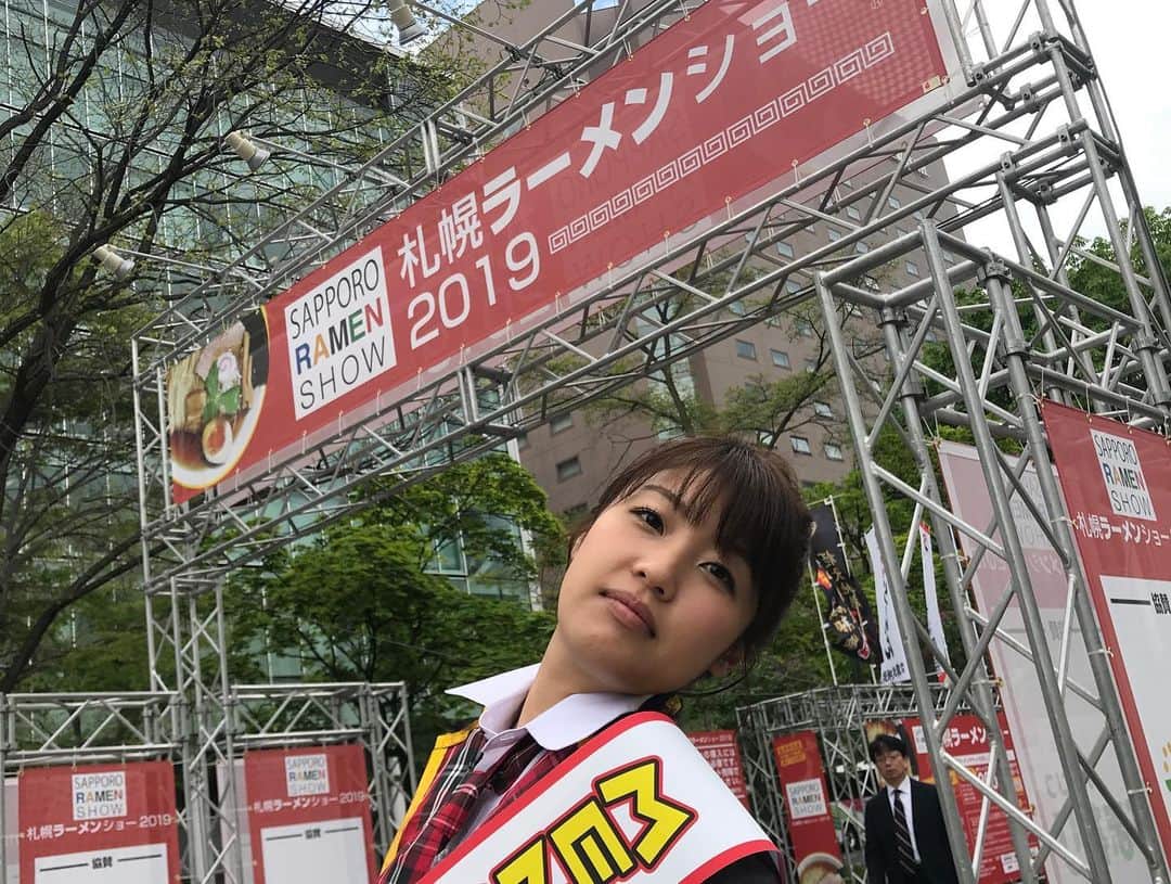 北海道テレビ「イチオシ！モーニング」さんのインスタグラム写真 - (北海道テレビ「イチオシ！モーニング」Instagram)「さとみー生中継完走しました！！ 美味しいラーメンを堪能！ ラーメンショー最高です！  #イチモニ #生中継 #札幌ラーメンショー #2019 #ラーメン  お付き合い頂いたお店 #ドゥエイタリアン #初代けいすけ #竜葵  #麺家太威 #えびそば #えび助」5月15日 8時31分 - htb_ichimoni