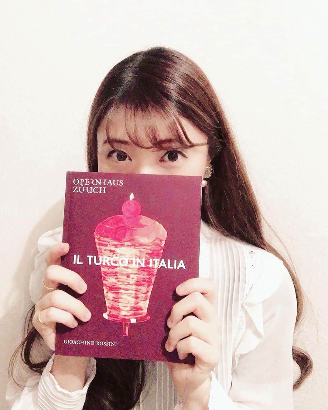 新倉瞳のインスタグラム