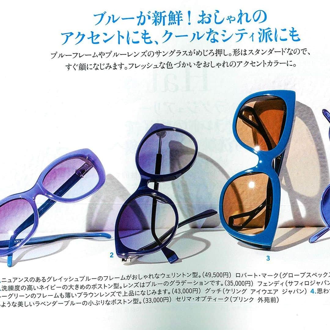 のインスタグラム：「Press info: ミセス5月号にてROBERT MARC NYCをご紹介いただきました。 どうもありがとうございます。 #magazine  #ミセス #eyewear @robertmarcnyc  #store @globespecs_official  #tokyo  #opticalstore」
