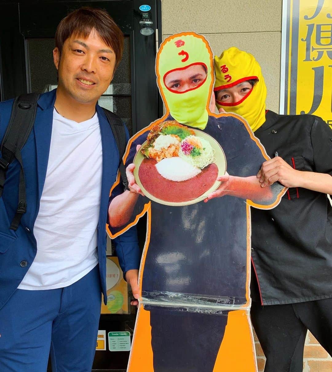 チキン南蛮カレーのルウ王子のグルメインスタ