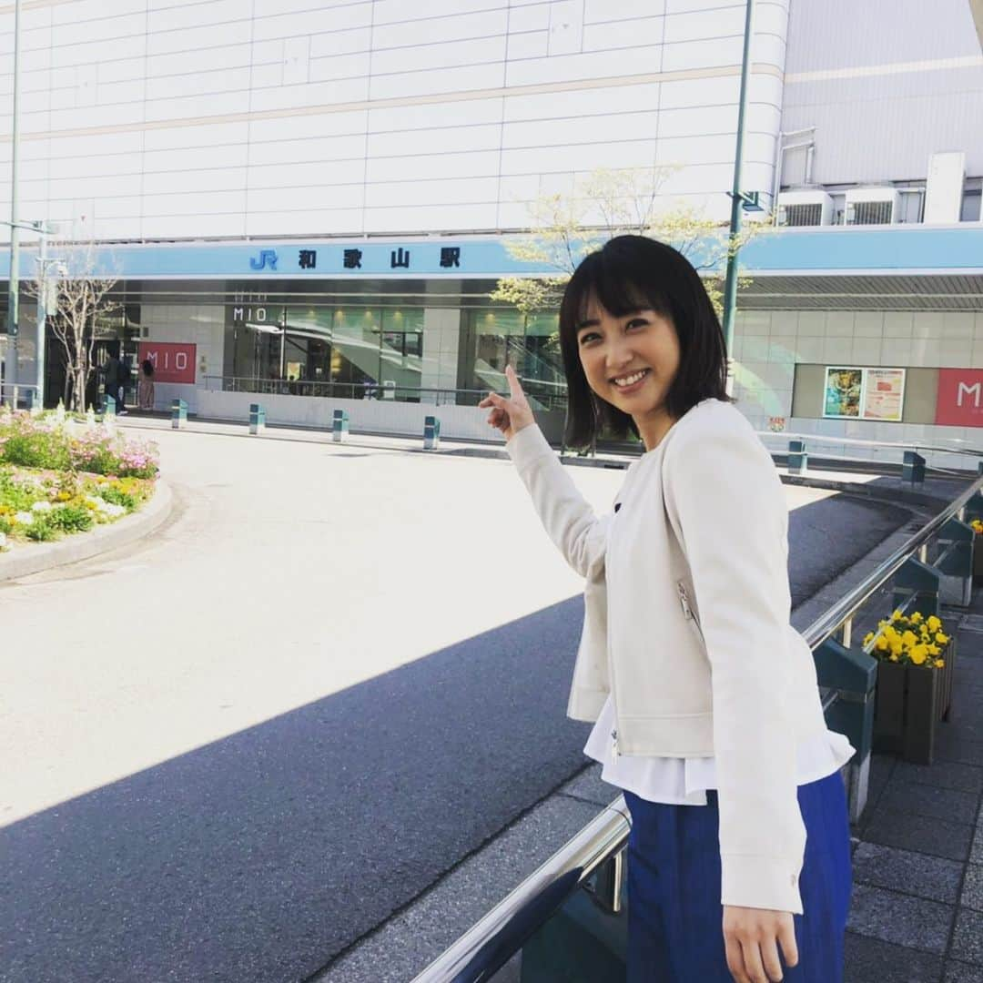 川田裕美さんのインスタグラム写真 - (川田裕美Instagram)「フジテレビ系『国宝にんげん』 ５月１８日（土）１５時５０分〜 私は伝説のあんこ職人の方を取材しました✨😋驚きの作り方、絶品あんこでした…！！ 衣装 アウター #andcouture トップス #saaageboutique」5月15日 10時22分 - hiromikawata163