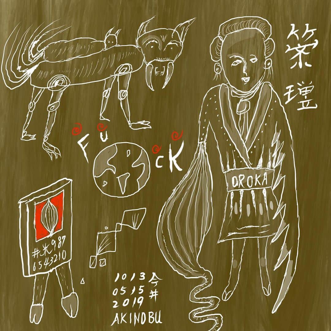 イマイアキノブさんのインスタグラム写真 - (イマイアキノブInstagram)「🥀生き抜くパワーを使うのが もったいないと思ってしまうくらいに馬鹿みたいなこの世の中だが 今日のランチする店のことをうっすらと考え始めたトリオ(出会って間もない)  #illustration  #trio #hazy #imaiakinobu  #イマイアキノブ」5月15日 10時24分 - imaiakinobu