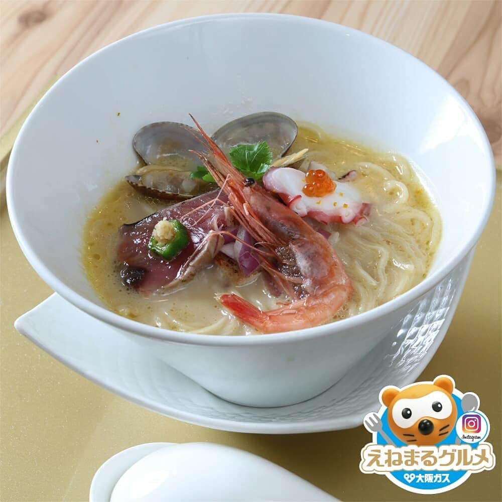 えねまるグルメのグルメインスタ