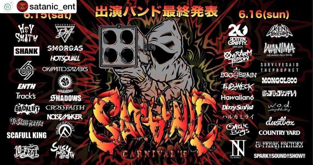 Larry のインスタグラム：「【CARNIVAL】“SATANIC CARNIVAL’19”、6月15日(土)&16日(日)最終発表！ψ(｀∇´)ψ #サタニック」