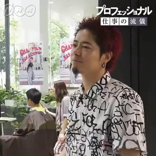 高木琢也のインスタグラム