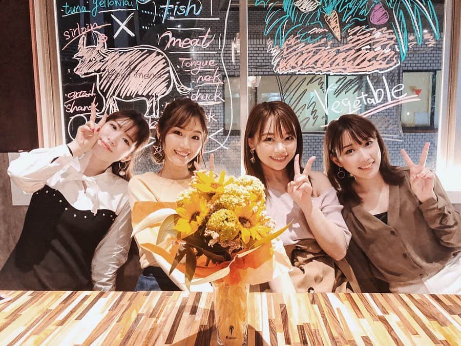 ほしのこのグルメインスタ