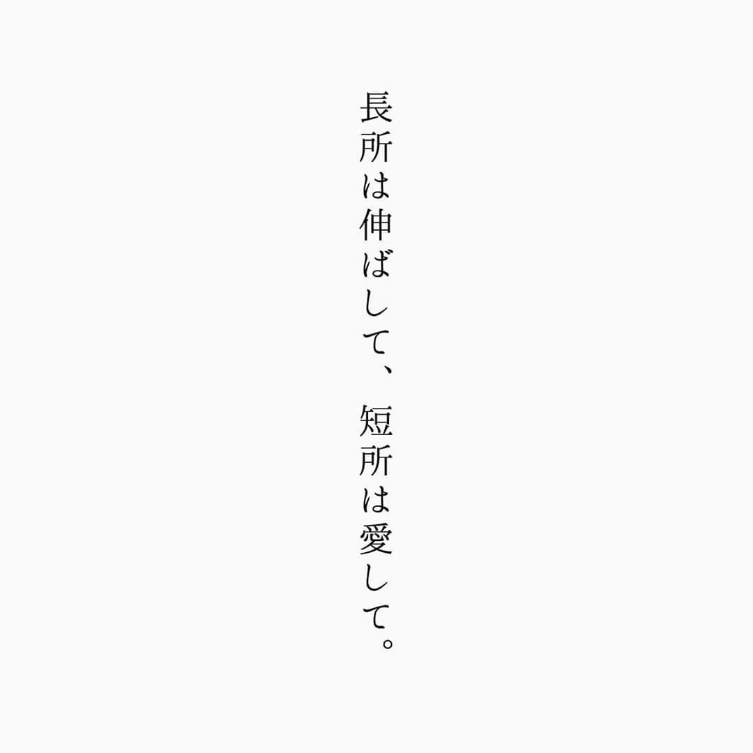 蒼井ブルーさんのインスタグラム写真 - (蒼井ブルーInstagram)「#言葉」5月15日 21時28分 - blue_aoi